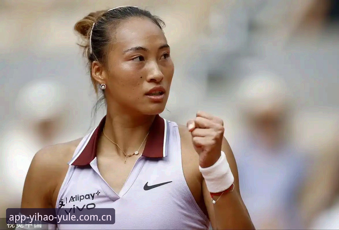 壹号娱乐苹果版iOS版 2026法网女单抽签深度评测:郑钦文非种子出战,中国金花赛事前景分析与壹号娱乐苹果版iOS版观赛体验