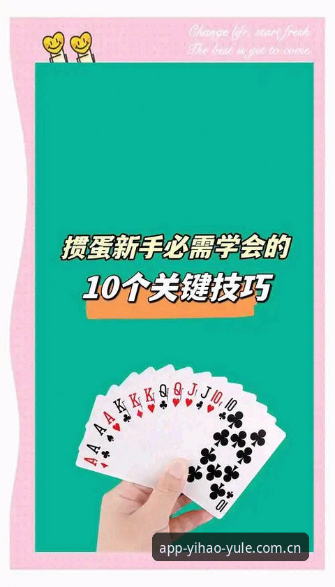 壹号娱乐好不好用？资深技术评测带你掌握核心使用技巧