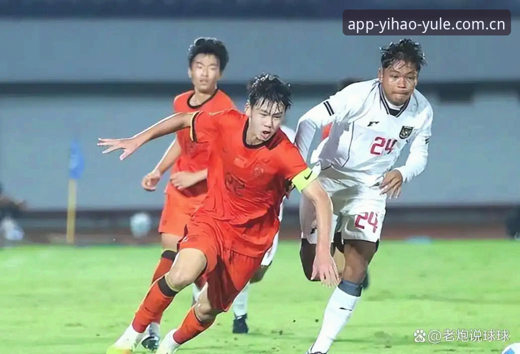 是什么让中国U17男女足抽签结果在壹号娱乐平台引发热议？抽签后如何跟进比赛进程？
