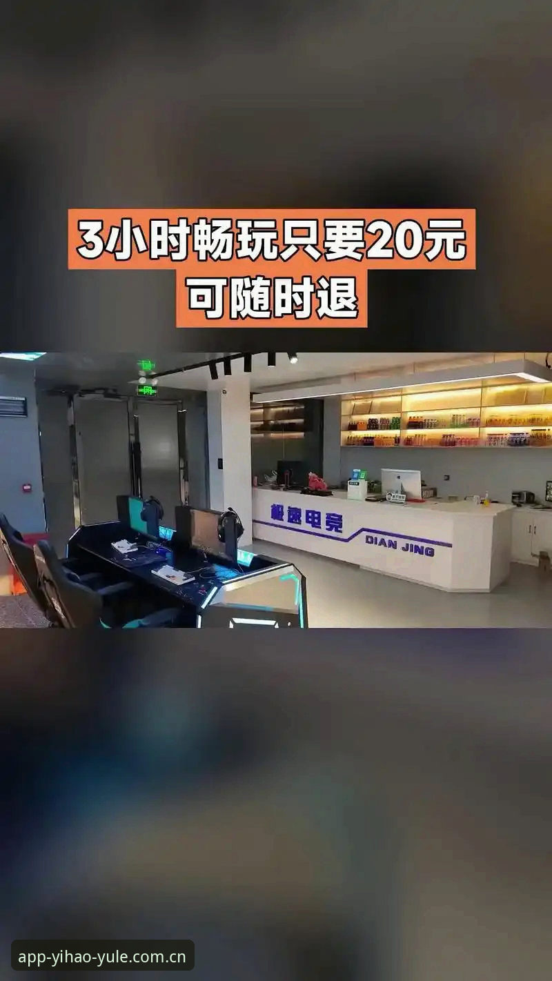 壹号娱乐官网地址安装失败 壹号娱乐官网地址安装失败?5步实用解决技巧让你极速畅玩