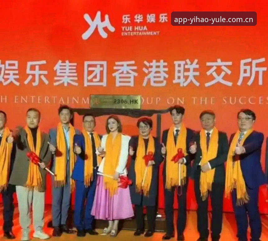 壹号娱乐平台2026最新版本 壹号娱乐官方版下载vs最新入口:2026版本选哪个更适合你?