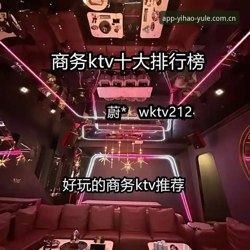 壹号娱乐最新版本功能详解：3项核心升级与4大用户体验优化