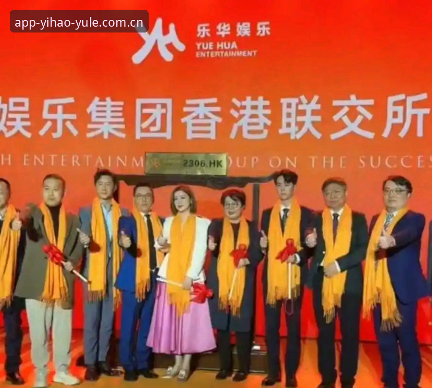 壹号娱乐官方注册与安装教程：从下载到上手的完整操作指南